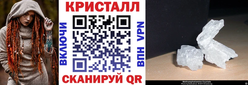 АМФЕТАМИН VHQ Лаишево