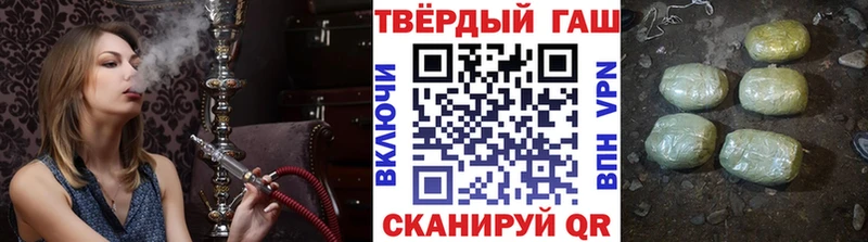 ГАШ гарик Лаишево