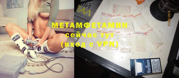 дурь Киренск