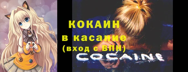 дистиллят марихуана Козловка