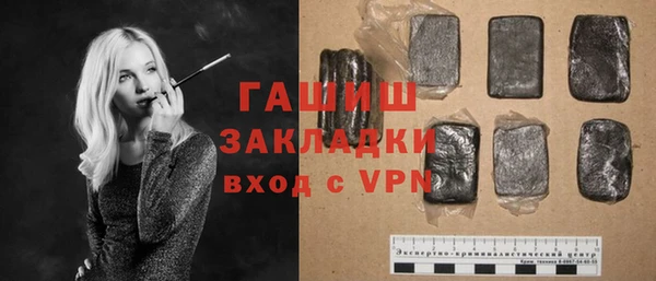 мяу мяу мука Киреевск