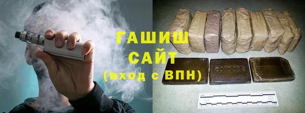 крисы Козельск