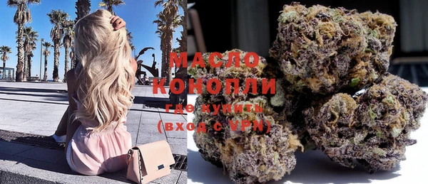 PSILOCYBIN Кодинск