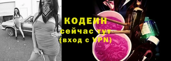 дистиллят марихуана Козловка