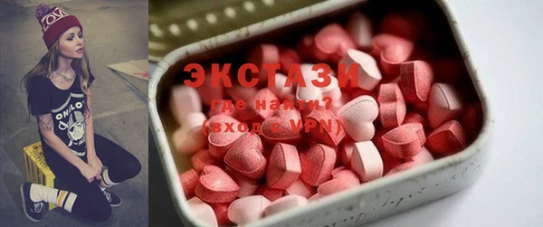 дистиллят марихуана Козловка