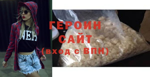 дистиллят марихуана Козловка