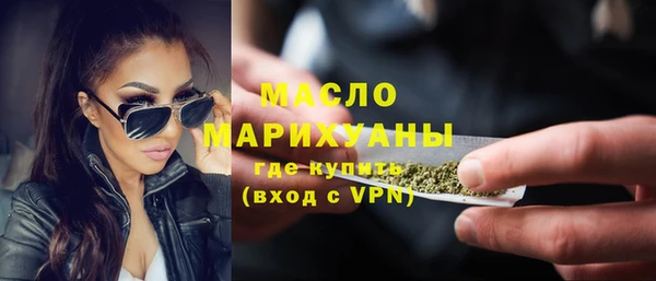 PSILOCYBIN Кодинск