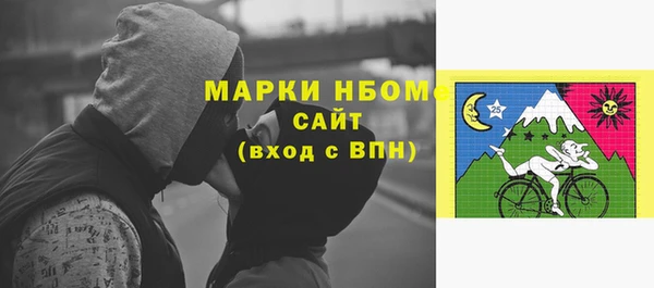 мяу мяу мука Киреевск