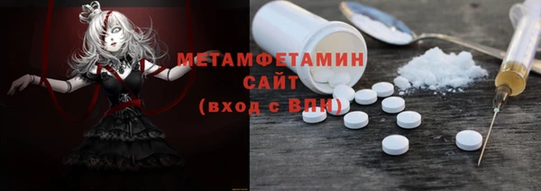 PSILOCYBIN Кодинск