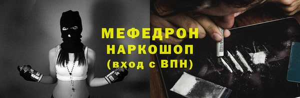 PSILOCYBIN Кодинск