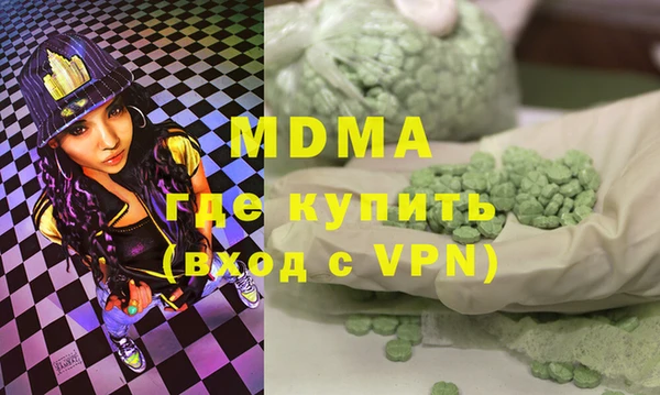 мяу мяу мука Киреевск