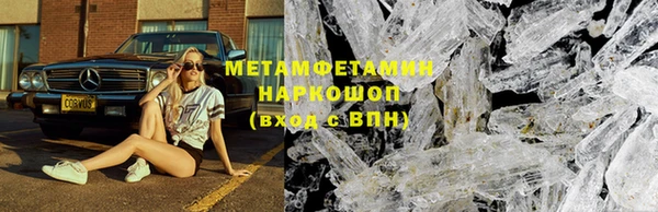 мяу мяу мука Киреевск