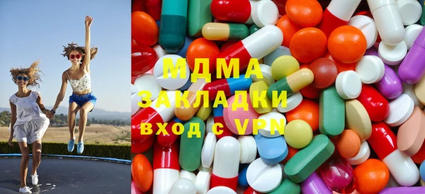 PSILOCYBIN Кодинск