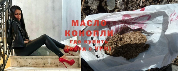 прущая мука Кинешма