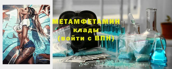 PSILOCYBIN Кодинск
