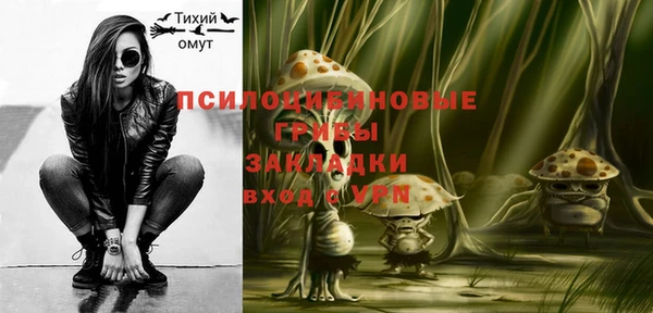 прущая мука Кинешма