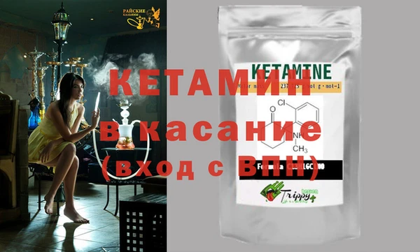 дистиллят марихуана Козловка