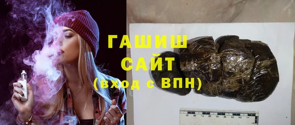 прущая мука Кинешма