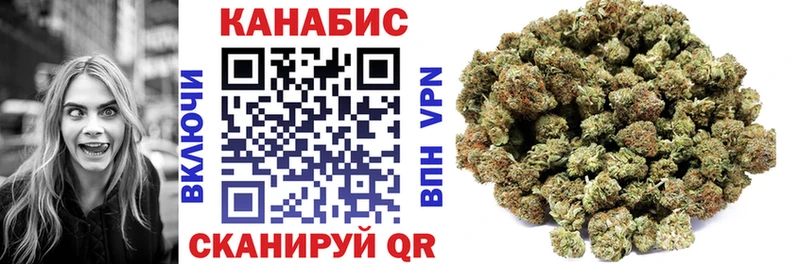 Шишки марихуана Amnesia Купить Лаишево